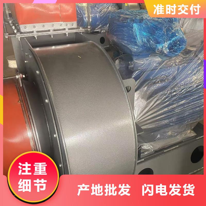 9-382.5D山东临沂风机现货直供2025已更新(今日/批发)拥有核心技术优势本地服务商