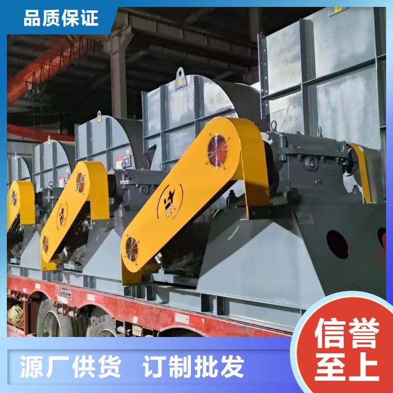 LFSR200离心鼓风机技术先进(行内性价高,2025已更新)环保节能风机本地厂家