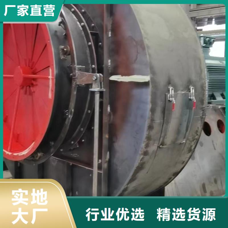 一次风机LFSR250现货充裕2025已更新(今日/方案)气化风机本地制造商