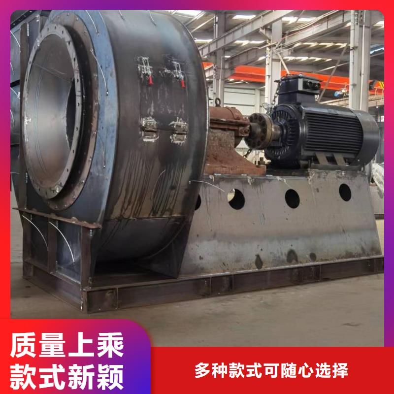 AJ800-1.5离心鼓风机高品质现货销售2025实时更新(今日/新闻)山东临沂风机款式多样