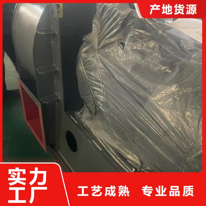 LFSR250返料风机免费寄样2025实时更新(今日/新闻)干燥风机本地货源