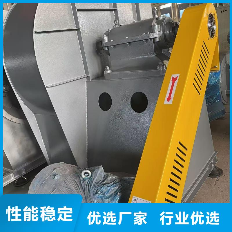 海东D20-61-1.5高压鼓风机好品质经得住考验2025已更新(今日/方案)化工行业专用风机