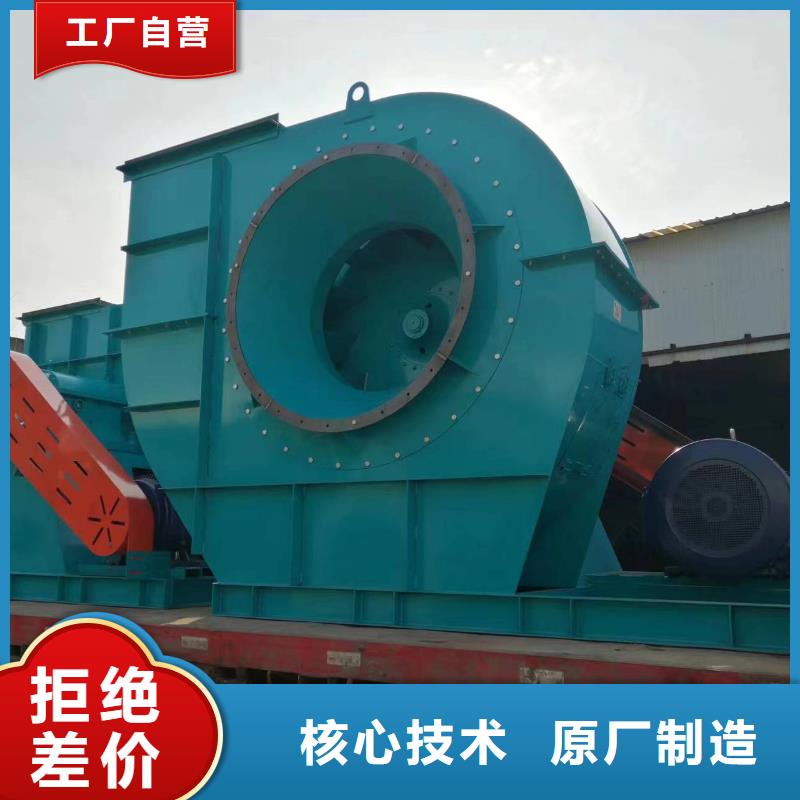 南阳D100-41-1.3污水处理专业风机厂家大量现货2025已更新(今日/)临沂风机