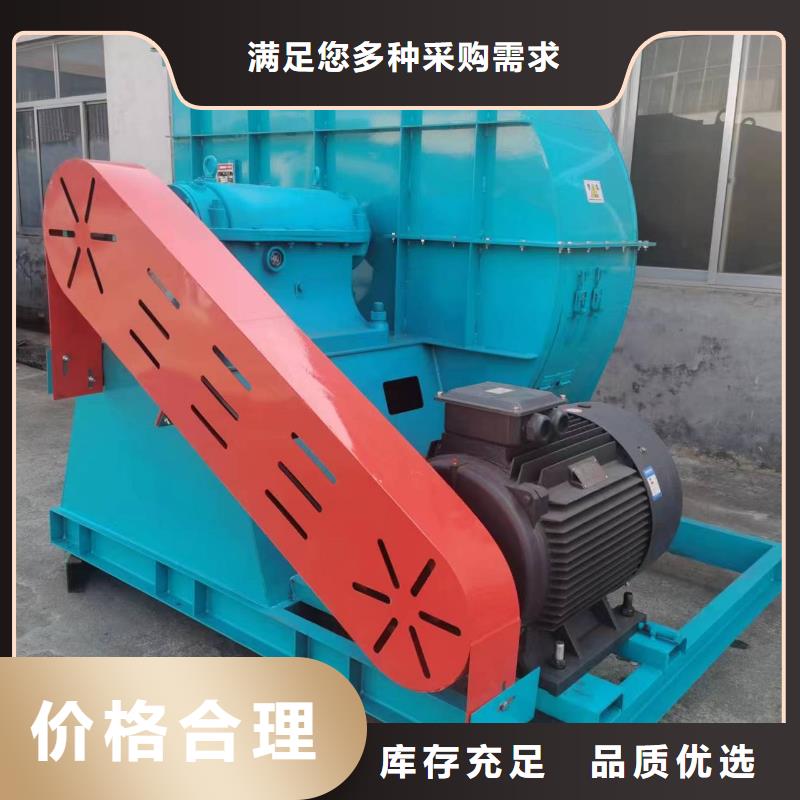 6-52NO8D山东风机拒绝中间商2025已更新(今日/观察)钢铁行业专用风机本地生产厂家
