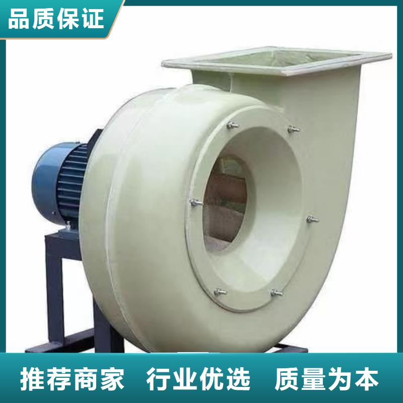 6-46离心通风机AI系列离心鼓风机一站式采购商家2025已更新(今日/)环保节能风机当地供应商