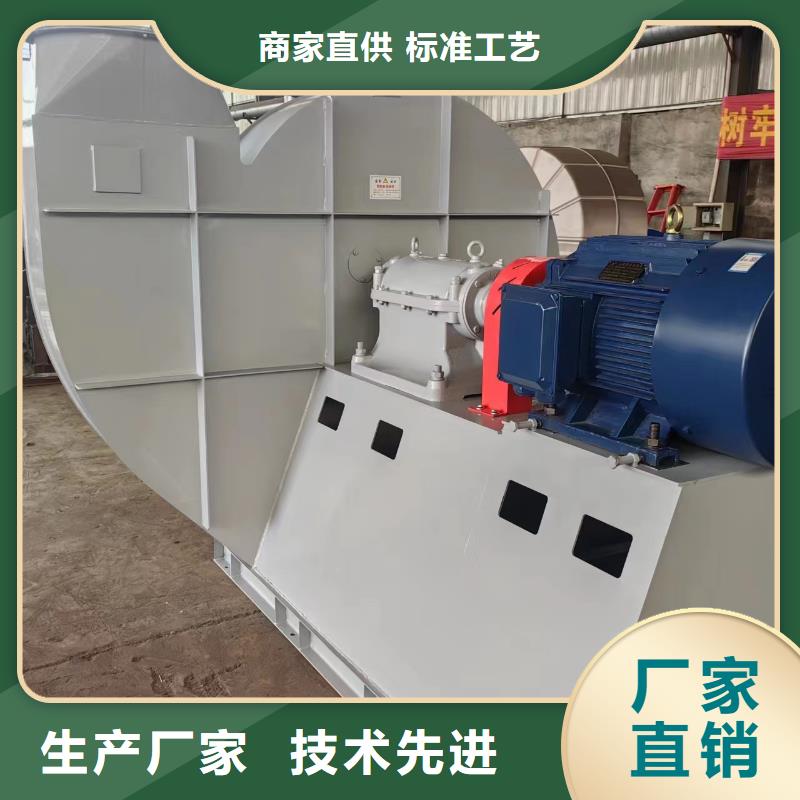 LGX75-11二次风机快捷的物流配送(今日上榜:2025已更新),高温风机省心又省钱
