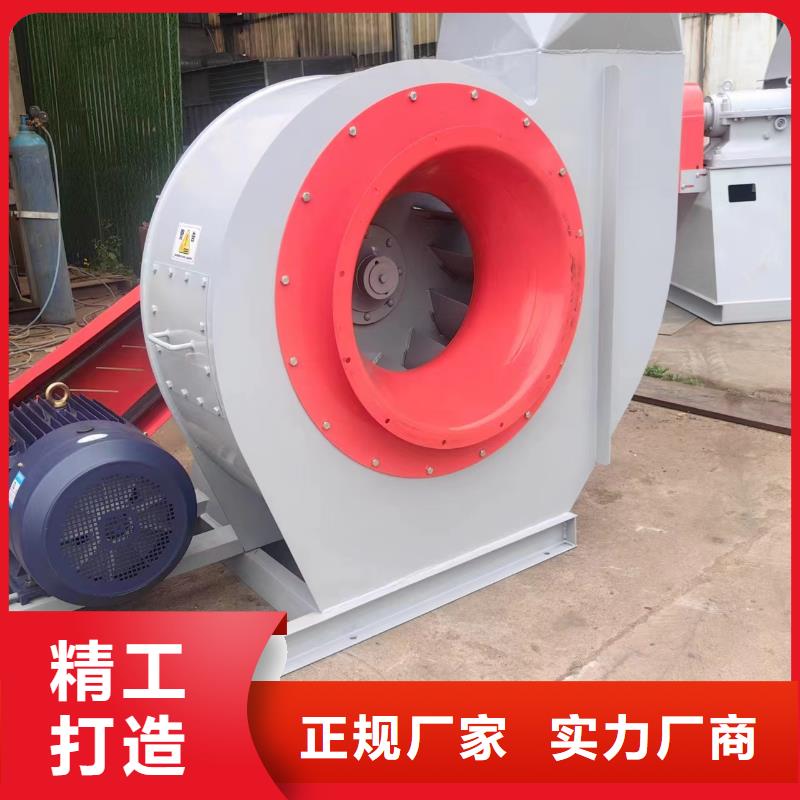 红河Y4-2*73NO28F返料风机2025实时更新供应4-724C