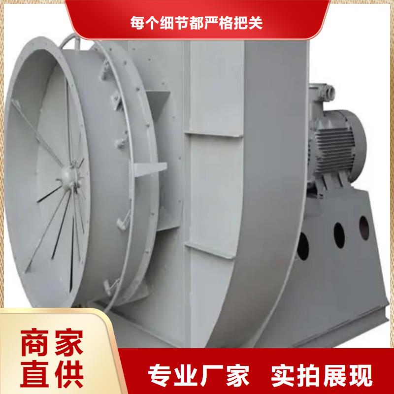 GLF-4C系列离心鼓风机零售批发2025已更新(今日/批发)离心鼓风机生产加工