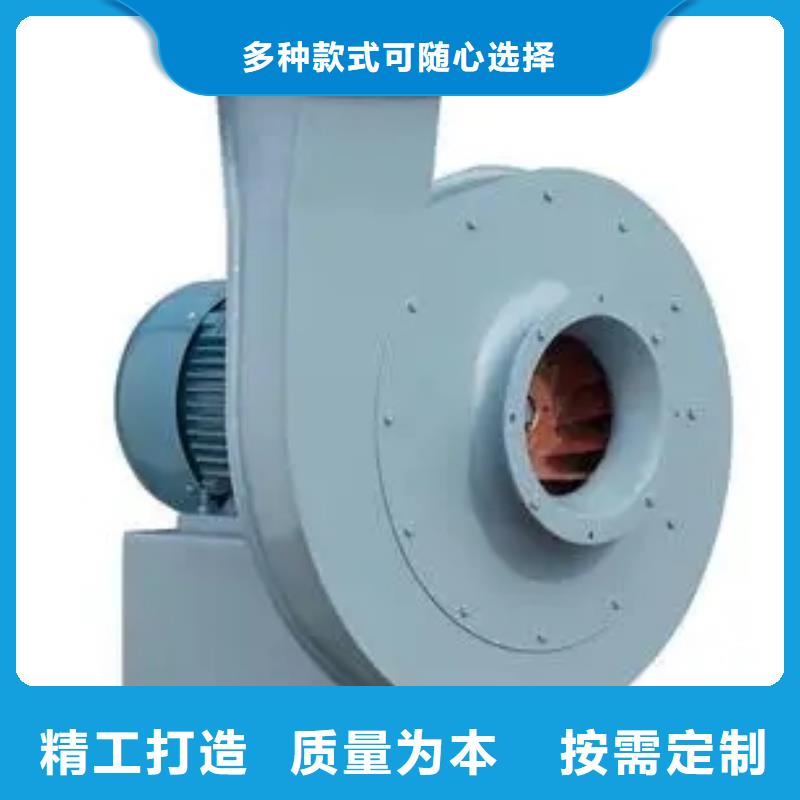 D415-51-1.4增压风机优势2025已更新(今日/)硫化床锅炉风机物流配货上门
