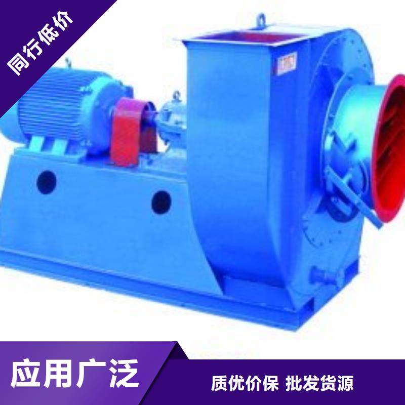 专用引风机LFSR80欢迎来电询价2025已更新(今日/)二次风机同城货源
