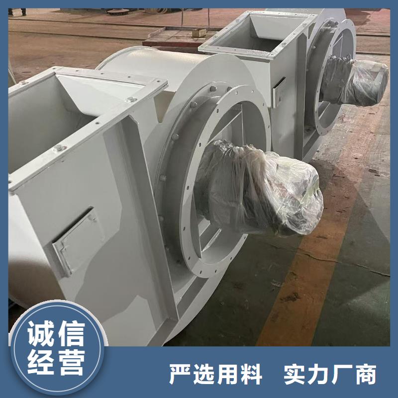 临沂风机9-19NO4A质保一年2025实时更新(今日/咨询)复合肥专用尾气风机厂家直销大量现货