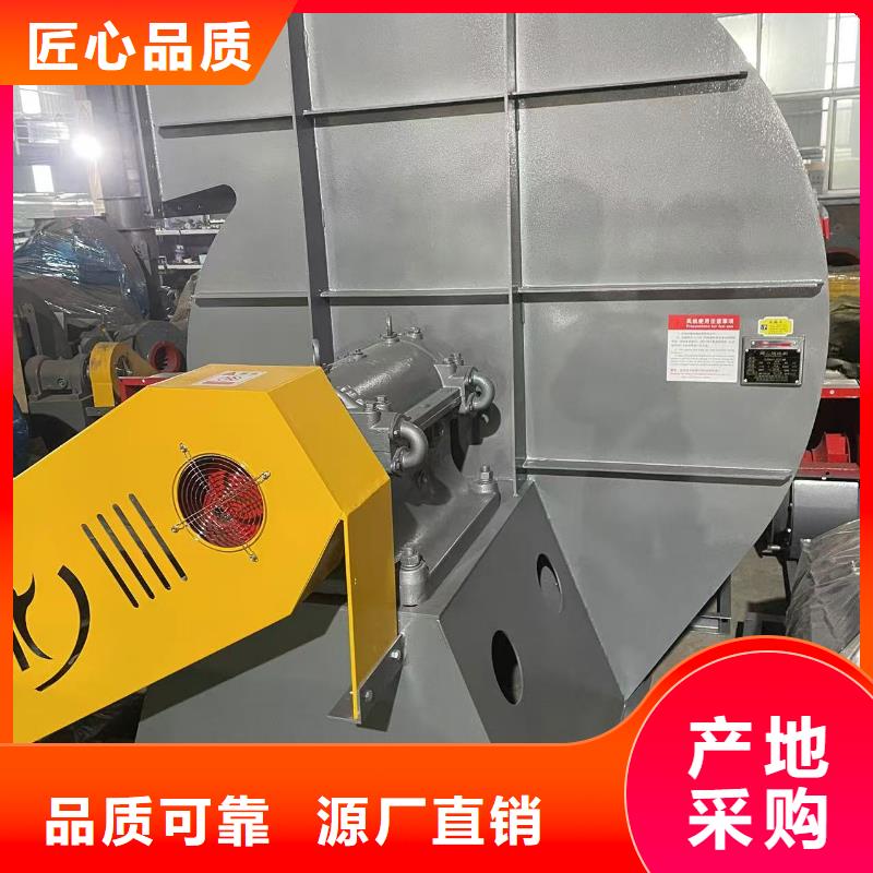 HTD50-12离心鼓风机真正让利给买家2025已更新(今日/观察)燃烧器专用风机助您降低采购成本