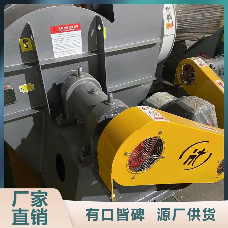 6-52型通风机防腐风机多种规格供您选择2025已更新(今日/标准)山东立通风机现货直发