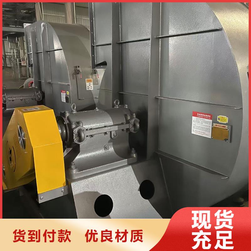 9-386D高速鼓风机实拍展现2025已更新(今日/热点)三叶罗茨鼓风机款式新颖