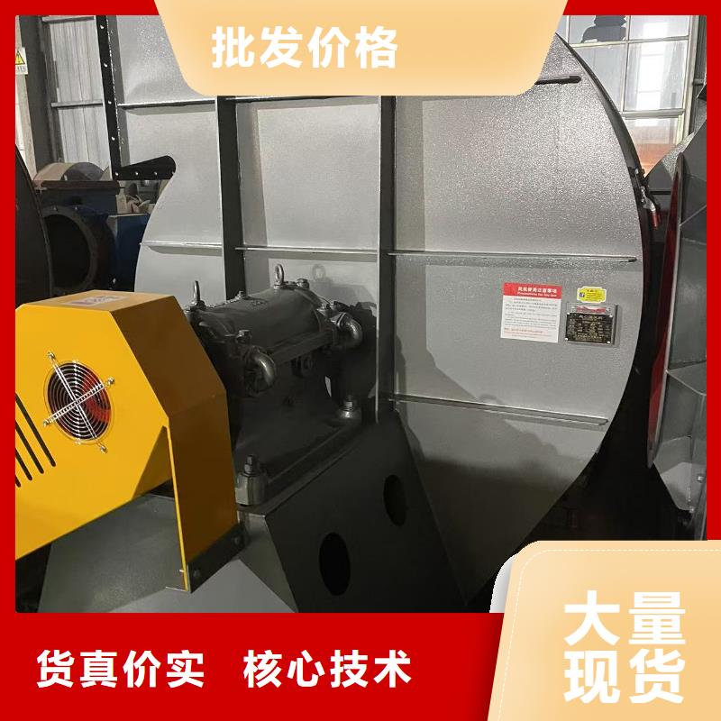临沂鼓风机LFSR80实力厂家2025已更新(今日/)高温风机当地品牌