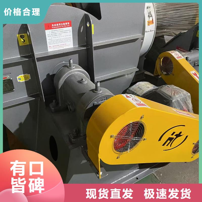 D80-61-1.5稀释风机产品细节参数2025实时更新/公司)山东立通工厂自营