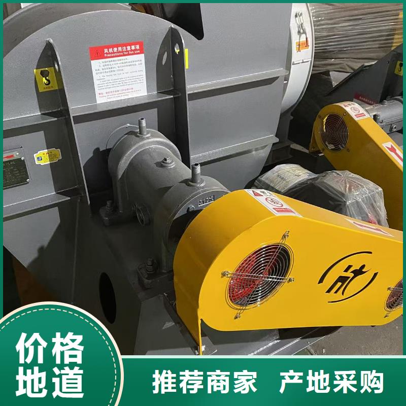 LFSR125燃烧器专用风机甄选好物2025已更新(今日/行情)风机厂家技术完善