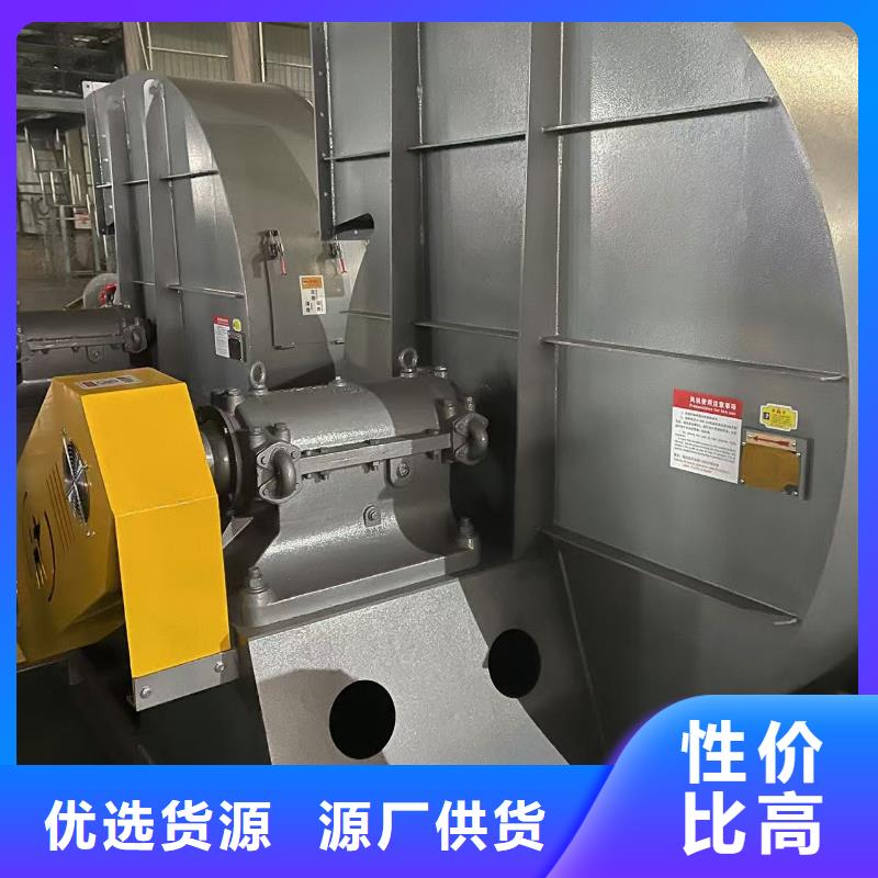 地面清扫风机9-261.2D资质认证2025已更新(今日/)增压风机应用范围广泛