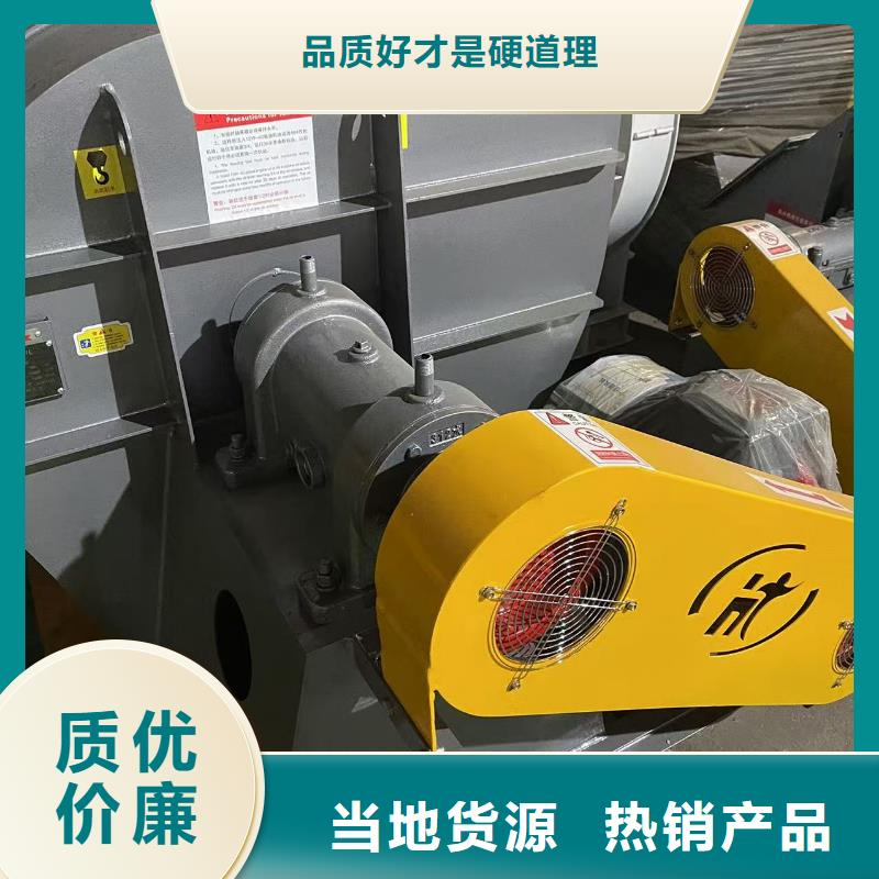 WTX12-04罗茨鼓风机诚信商家服务热情2025已更新(今日/动态)立通风机分类和特点