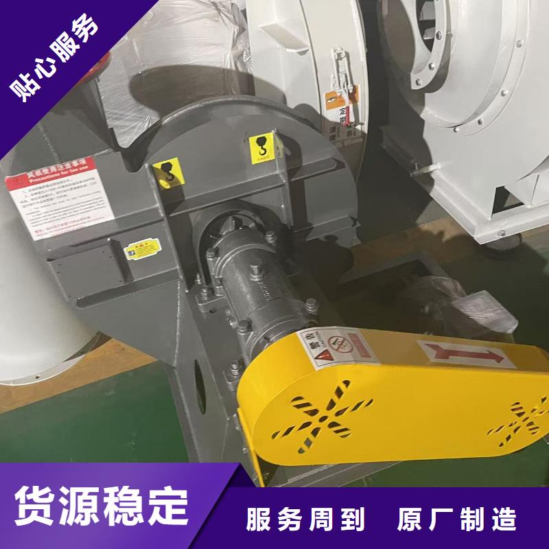 炉尾风机4-73型通风机批发(服务周到!2025已更新)炉尾风机同城厂家