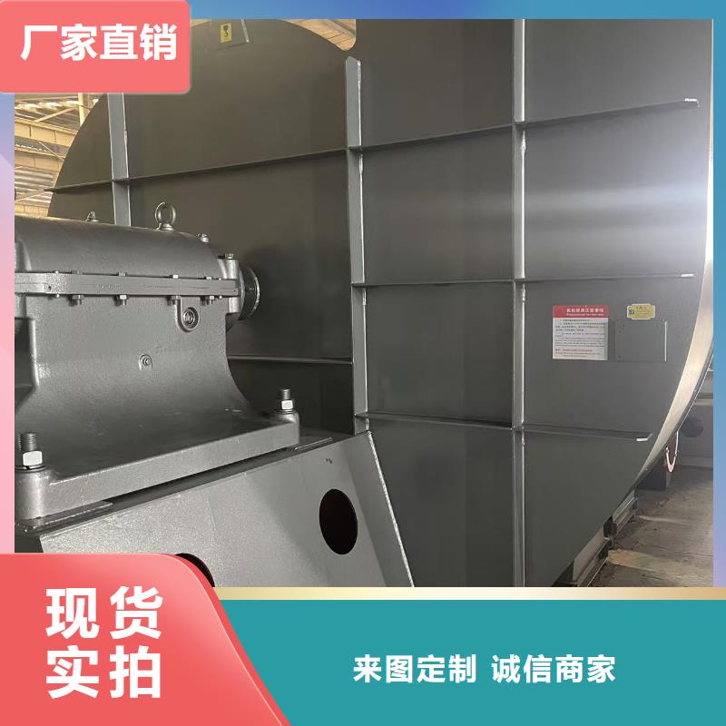 F4-73NO8C硫化床锅炉风机厂诚信经营2025已更新(今日/观察)防腐风机用心做品质