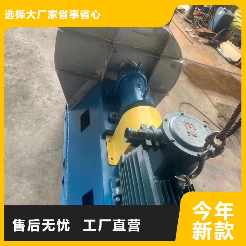 北京4-722C返料风机专业生产厂家2025实时更新今日行情窑炉风机