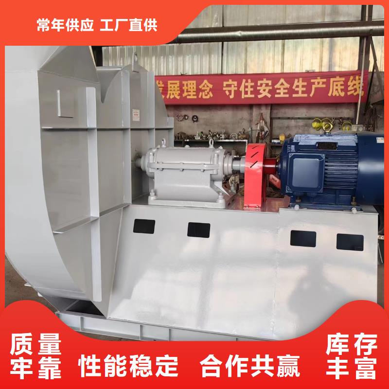 D45-51-1.4造纸专用风机货真价实2025已更新(今日/动态)硫化床锅炉风机支持定制