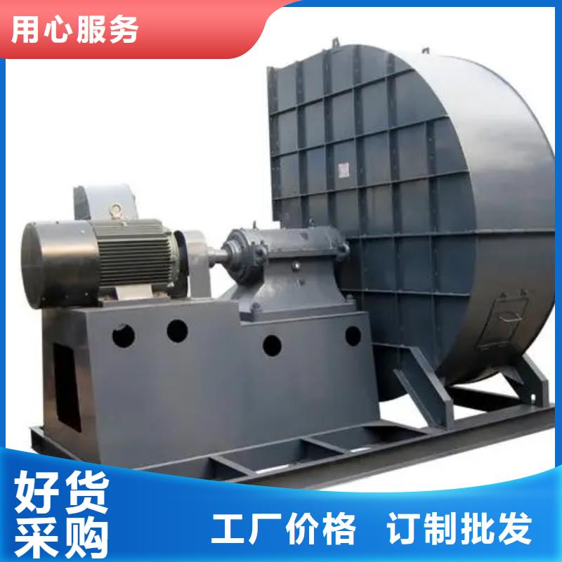 WTX12-04专用引风机打造好品质2025已更新(今日/热点)氧化风机本地品牌