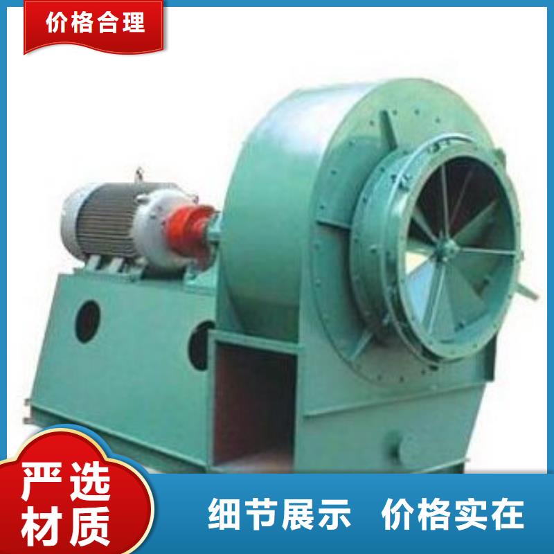 9-38型通风机多级离心鼓风机欢迎来电询价2025实时更新塑料风机厂家售后完善