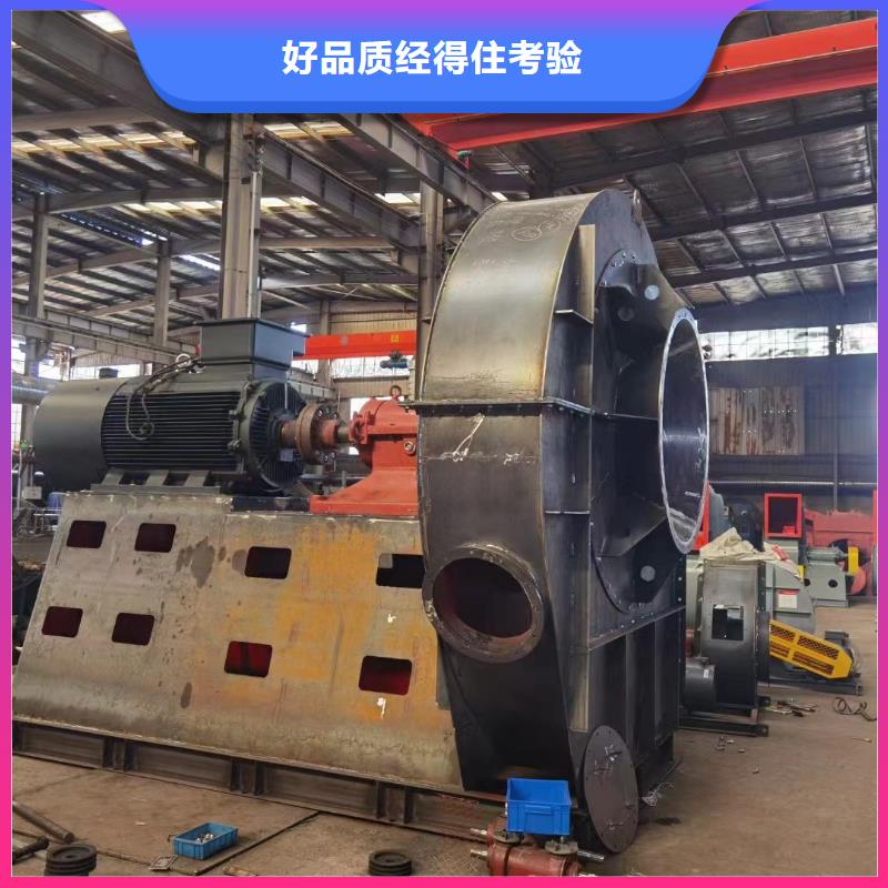 MQ26-11罗茨鼓风机实力雄厚品质保障(行内性价高,2025已更新)硫化风机本地公司