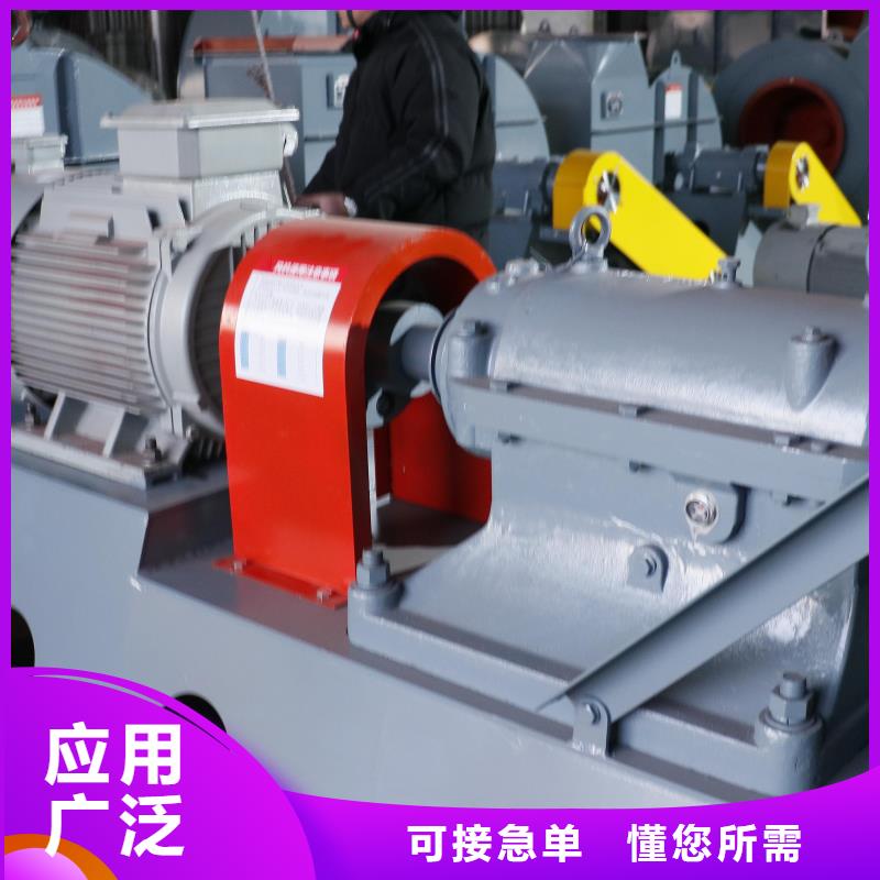 泉州LFSR100高压鼓风机产品细节参数2025已更新(今日/访问)硫化风机