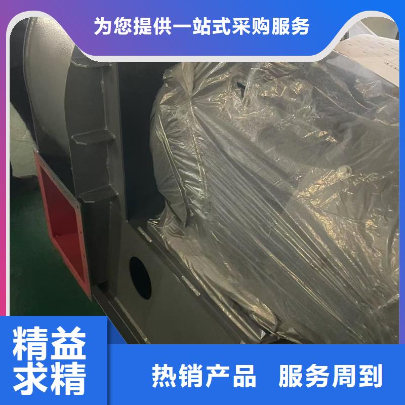 TX8-04二次风机实体诚信经营2025已更新(今日/介绍)硫化风机本地生产商