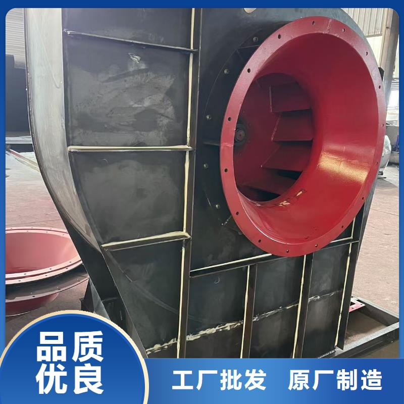4-724C临沂鼓风机物流配送2025已更新(今日/)塑料风机每一处都是匠心制作