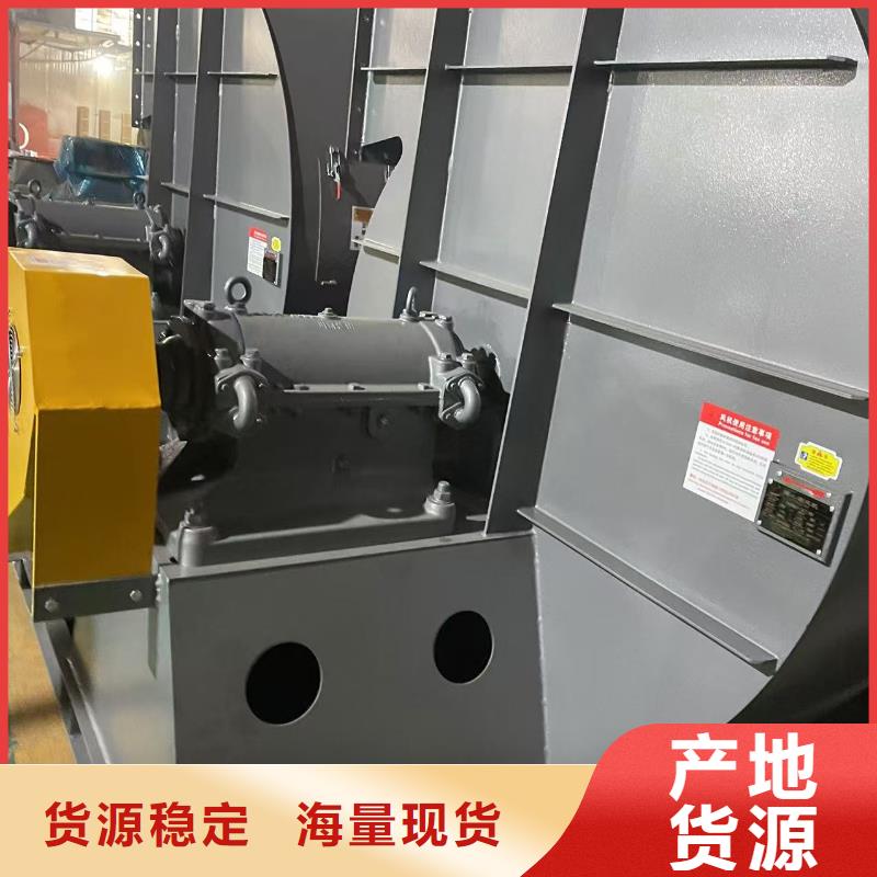 LFSR150焦化专用风机让客户买的放心2025已更新(今日/行情)气刀高压风机本地供应商