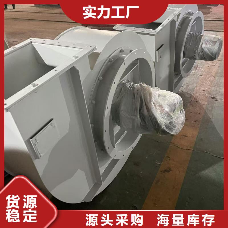 安庆10-24型通风机冷却风机一站式采购方便省心2025已更新(今日/)复合肥风机