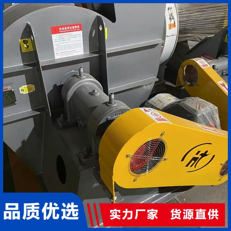 LFSR300铁厂风机大品牌值得信赖2025已更新(今日/动态)山东临沂风机当地厂家值得信赖