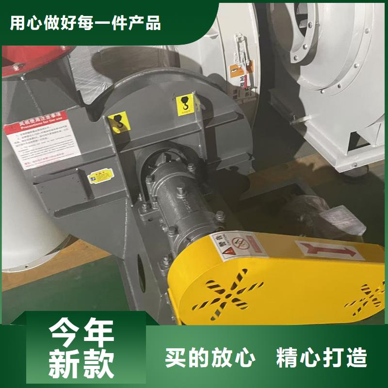 4-68离心通风机高压风机品质无所畏惧2025已更新(今日/)高压鼓风机严选材质