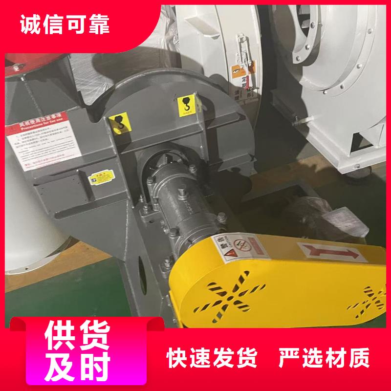 LFSR300斜槽硫化风机常年出售2025已更新(今日/)罗茨鼓风机可定制有保障