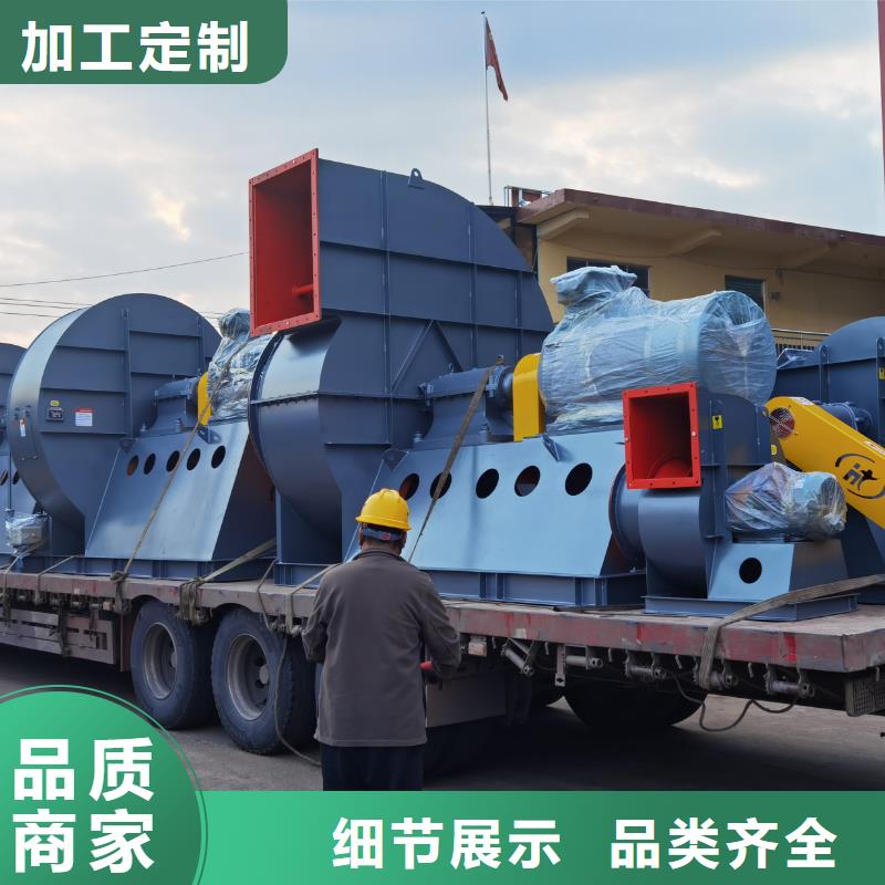 L63硫化床锅炉风机源头把关放心选购(今日上榜:2025已更新),稀释风机好产品价格低