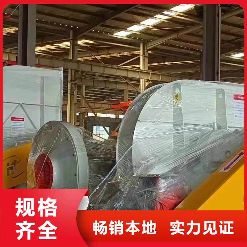 4-736D复合肥专用尾气风机畅销本地2025已更新(今日/动态)临沂风机质量好