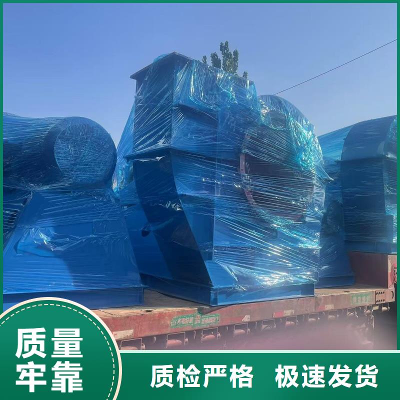 D30-61-1.5燃烧器专用风机欢迎来电询价2025实时更新(今日/咨询)防腐风机全新升级品质保障
