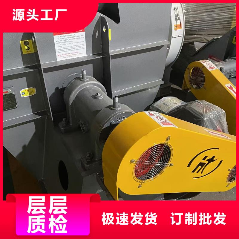 D30-61-1.5专用引风机随到随提(行内性价高,2025已更新)临沂风机供应商