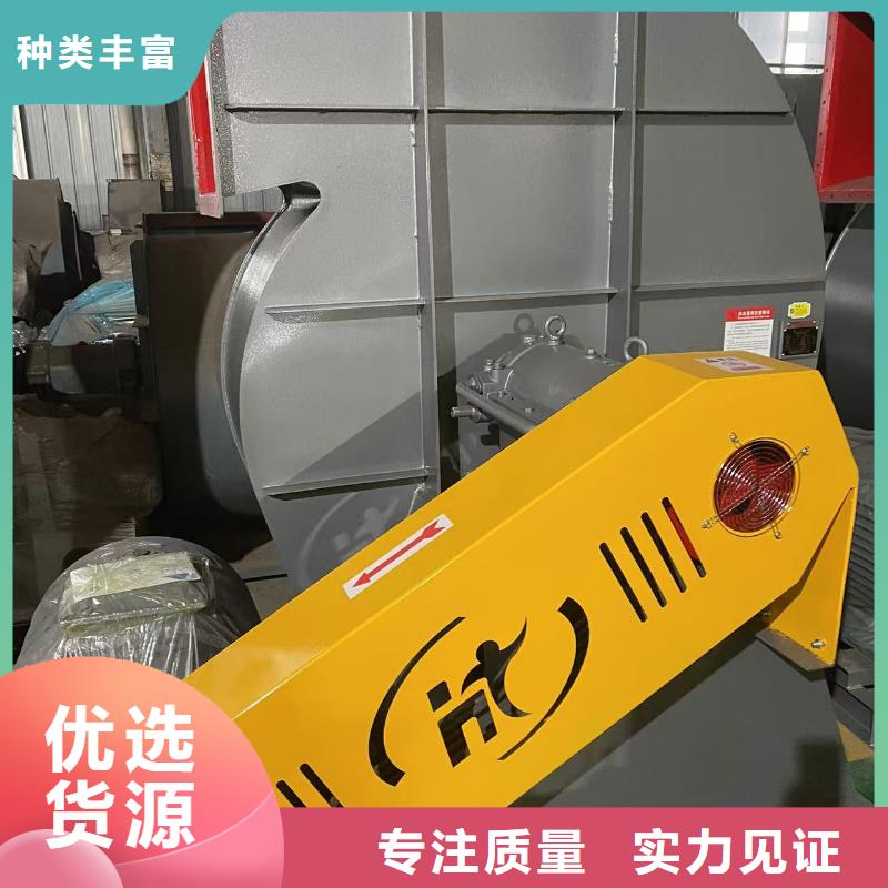 D45-51-1.4山东鼓风机专业设计2025已更新(今日/)污水处理专业风机的图文介绍