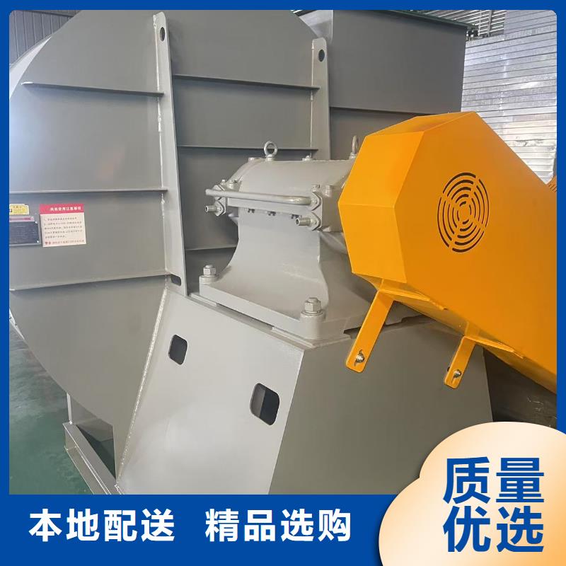 6-48离心通风机地面清扫风机材质实在2025已更新(今日/方案)燃气风机生产加工