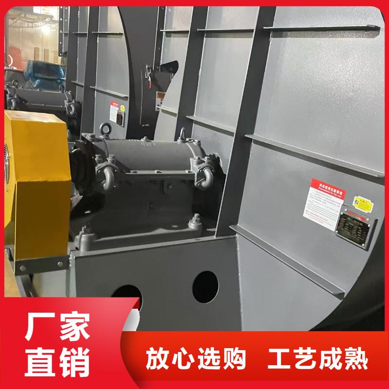 LFSR200返料风机快捷物流(服务周到!2025已更新)稀释风机质量看得见