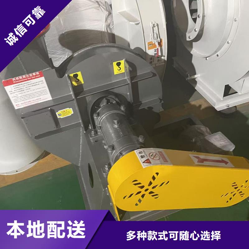 LFRR350高速鼓风机专业生产品质保证2025已更新(今日/)消石灰仓顶风机实力派厂家