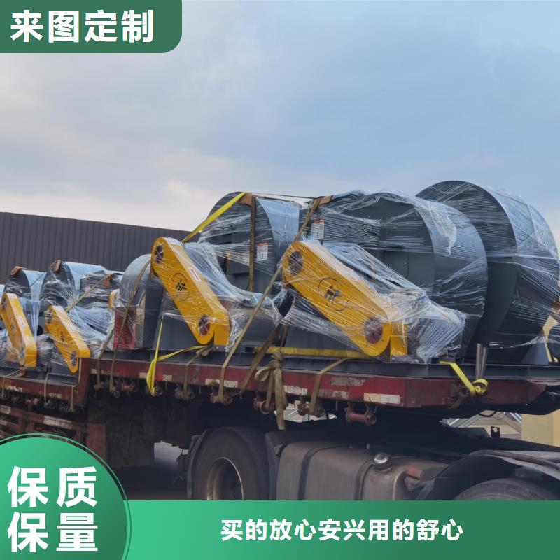 9-26NO5A返料风机经验丰富质量放心2025已更新(今日/动态)2025实时更新今日行情物流配货上门