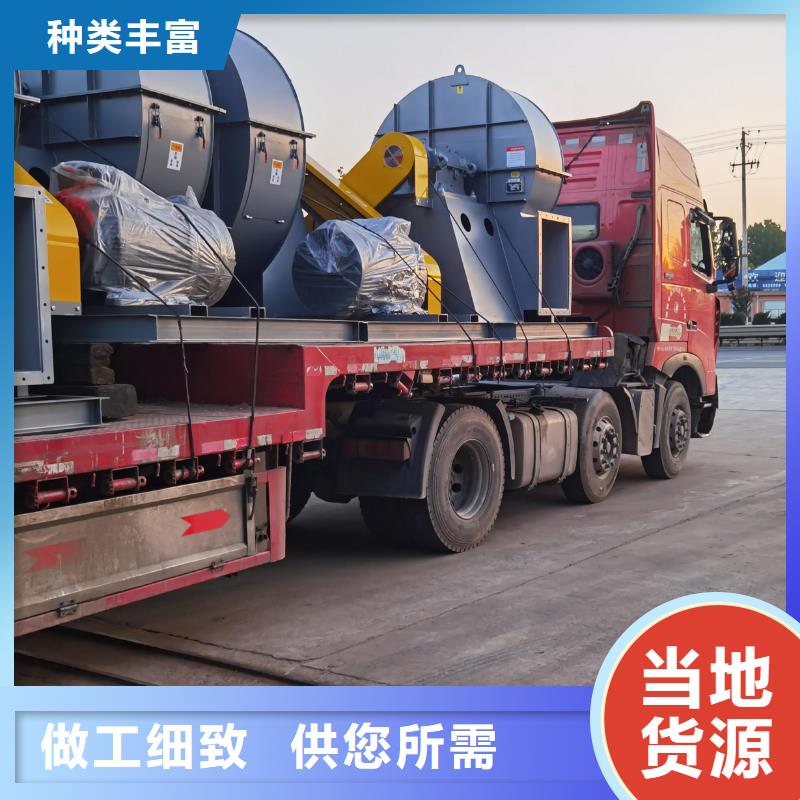 D40-71-1.6地面清扫风机真实拍摄品质可靠2025实时更新今日/环保节能风机的简单介绍