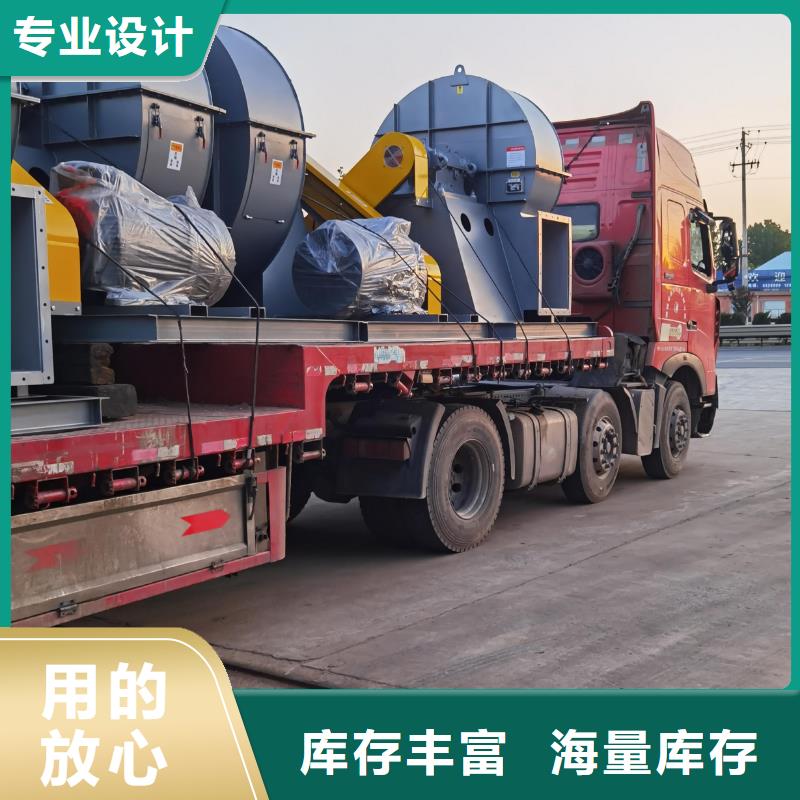 XQIINO5.4A地面清扫风机优良工艺2025已更新(今日/)多级离心鼓风机当地供应商