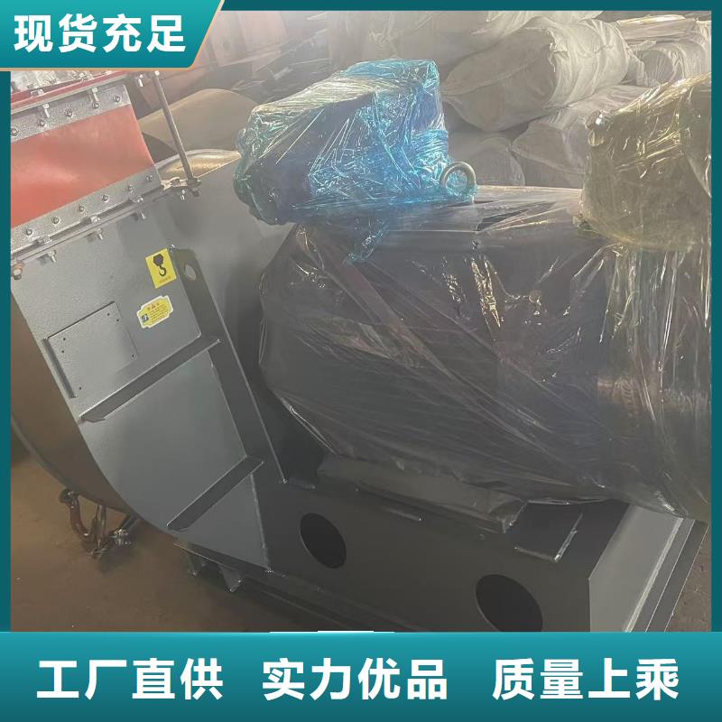 D40-71-1.6三叶罗茨鼓风机超产品在细节2025已更新(今日/动态)冷却风机[当地]生产厂家